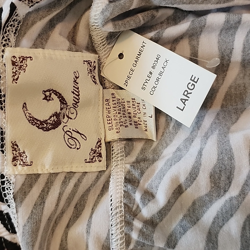Zebra Print Tank Set - Picture 6 of 7